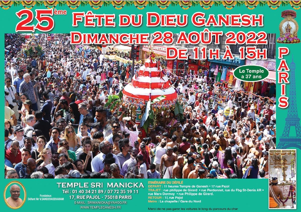 fete de ganesh paris